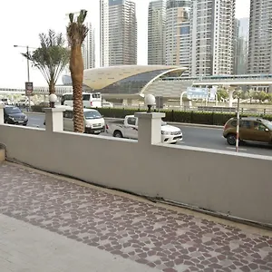 Marina Bestview 2 Bedroom شقة دبي